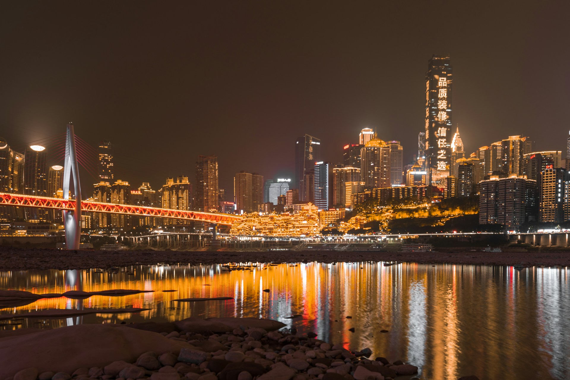 重庆老街与城市风景